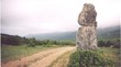 Menhir