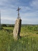 Menhir de Montcélèbre